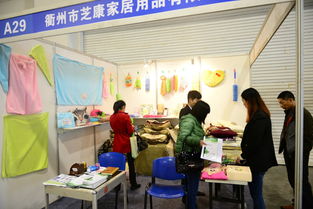 長沙日用百貨展 聚焦生活品質(zhì)，引領(lǐng)消費(fèi)潮流